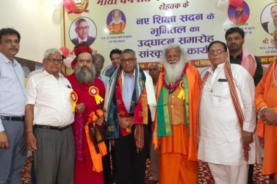 In loving memory of my father, inaugurated Shri Bimal Prasad Jain Memorial Hall in the new educational block of Mata Dhanpati Devi Charitable Trust.